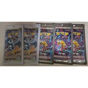 Pokemon S-chinese Sealed Hanger Packs Set Of 4